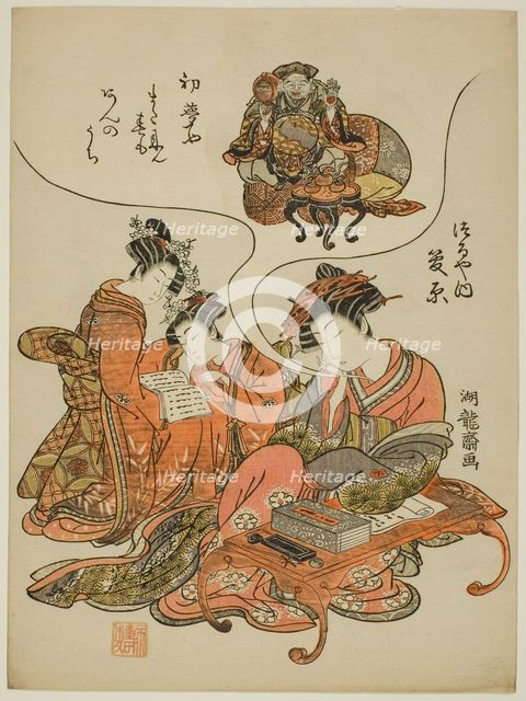 Sugawara of the Tsuruya dreaming of Daikoku, c. 1778. Creator: Isoda Koryusai.
