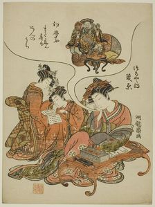 Sugawara of the Tsuruya dreaming of Daikoku, c. 1778. Creator: Isoda Koryusai
