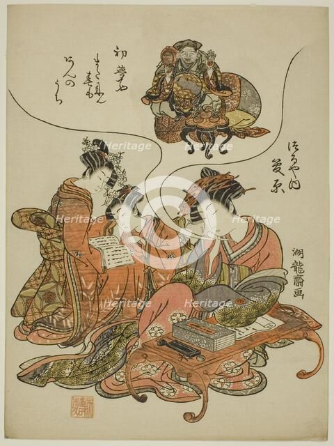 Sugawara of the Tsuruya dreaming of Daikoku, c. 1778. Creator: Isoda Koryusai.