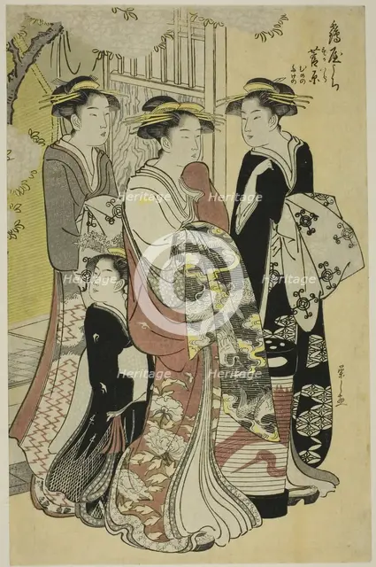 Sugawara of the Tsuruya with Attendants Mumeno and Takeno, c. 1787. Creator: Hosoda Eishi.