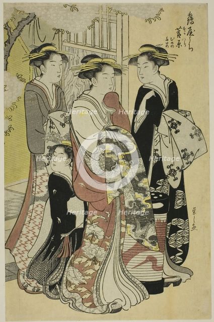 Sugawara of the Tsuruya with Attendants Mumeno and Takeno, c. 1787. Creator: Hosoda Eishi.