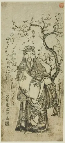 Sugawara Michizane crossing to China (Toto Tenjin), Japan, c. 1770s. Creator: Kitao Shigemasa