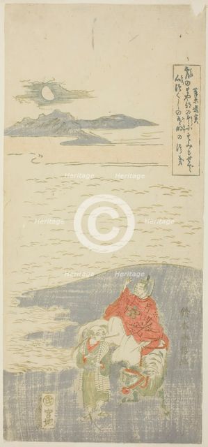 Sugawara Michizane Going into Exile, c. 1763/64. Creator: Suzuki Harunobu.