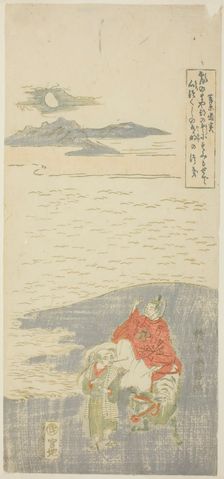 Sugawara Michizane Going into Exile, c. 1763/64. Creator: Suzuki Harunobu