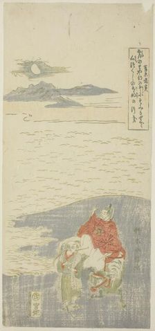 Sugawara Michizane Going into Exile, c. 1763/64. Creator: Suzuki Harunobu