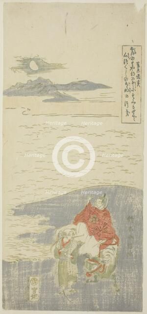 Sugawara Michizane Going into Exile, c. 1763/64. Creator: Suzuki Harunobu.