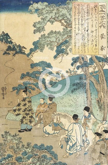 Sugawara no Michizane, between 1840 and 1842. Creator: Utagawa Kuniyoshi.