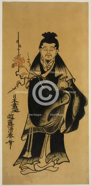 Sugawara no Michizane, Japan, c. 1720. Creator: Kondo Kiyoharu.