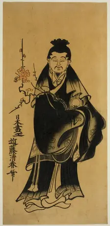 Sugawara no Michizane, Japan, c. 1720. Creator: Kondo Kiyoharu