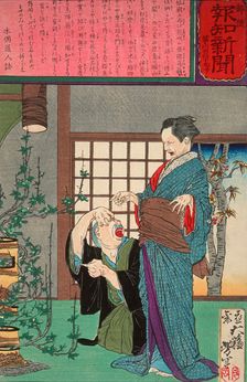 Sugihara Mino Astonished That Her Flower Arrangement Is Bearing Fruit, 1875. Creator: Tsukioka Yoshitoshi