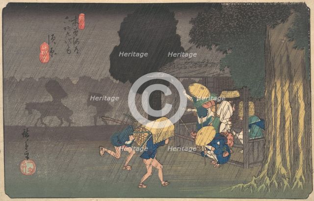 Suhara, from The Sixty-nine Stations of the Kisokaido, ca. 1838., ca. 1838. Creator: Ando Hiroshige.