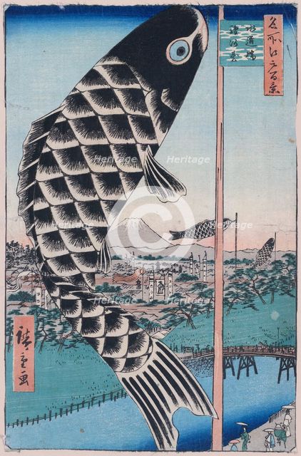 Suido Bridge and Surugadai (One Hundred Famous Views of Edo), 1856-1858.  Creator: Hiroshige, Utagawa (1797-1858).