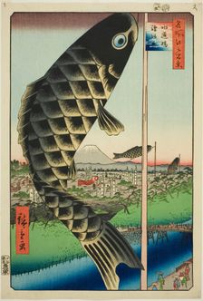 Suido Bridge and Surugadai (Suidobashi Surugadai), from the series "One Hundred..., 1857. Creator: Ando Hiroshige