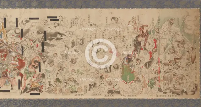 Suikoden, Edo period, ca. 1829. Creator: Hokusai.