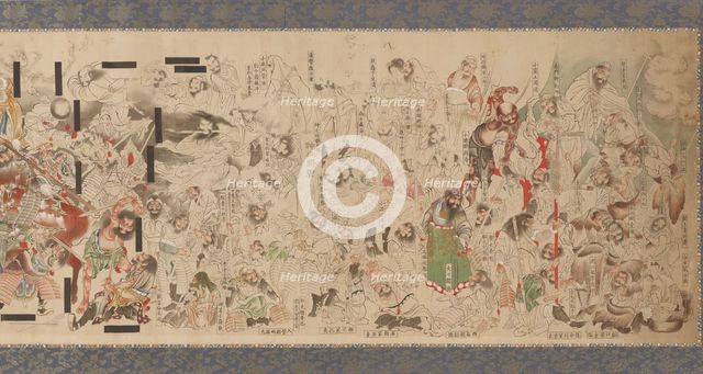 Suikoden, Edo period, ca. 1829. Creator: Hokusai.