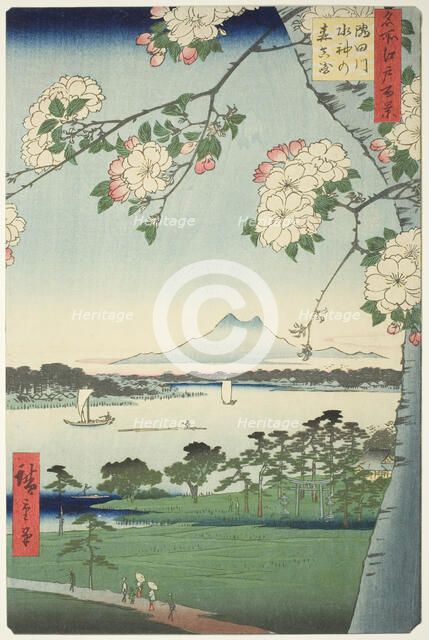 Suijin Shrine and Massaki on the Sumida River (Sumidagawa Suijin no mori Massaki), from th..., 1856. Creator: Ando Hiroshige.