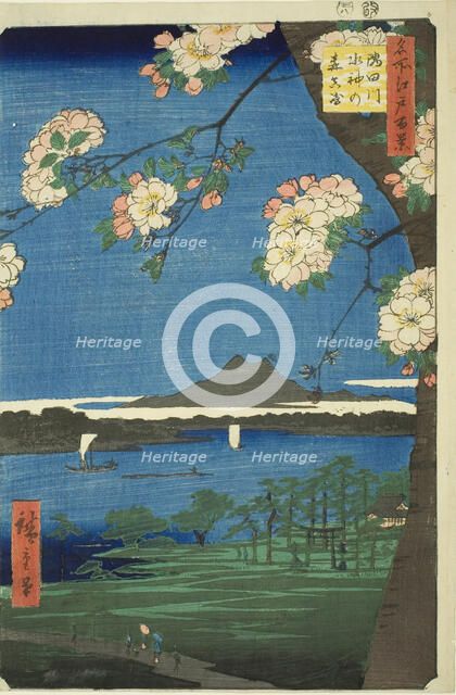 Suijin Shrine and Massaki on the Sumida River (Sumidagawa Suijin no mori Massaki), from th..., 1856. Creator: Ando Hiroshige.