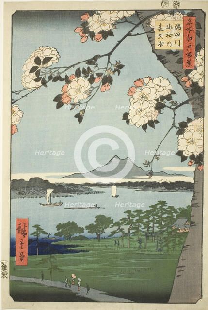 Suijin Shrine and Massaki on the Sumida River (Sumidagawa Suijin no mori Massaki), from th..., 1856. Creator: Ando Hiroshige.
