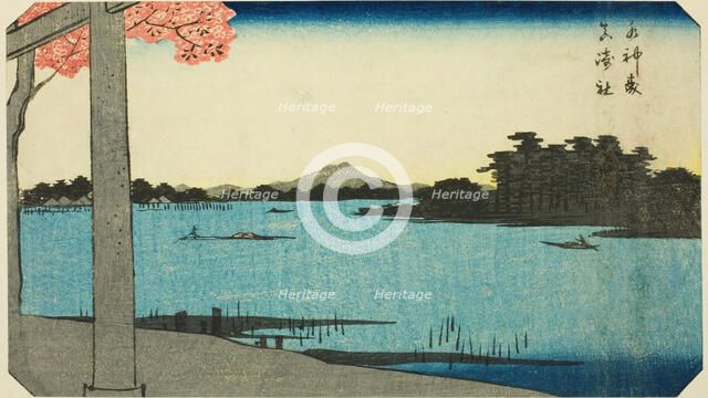 Suijin Woods and the Shrine at Massaki (Suijin no mori, Massaki yashiro), section of a she..., 1857. Creator: Ando Hiroshige.