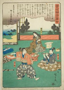Sukenari (Soga no Juro), Tokimune (Soga no Goro), and their mother at a farewell..., c. 1843/47. Creator: Ando Hiroshige