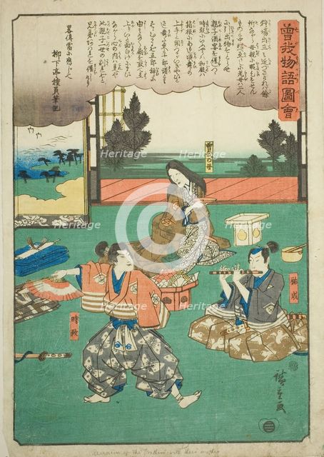 Sukenari (Soga no Juro), Tokimune (Soga no Goro), and their mother at a farewell..., c. 1843/47. Creator: Ando Hiroshige.