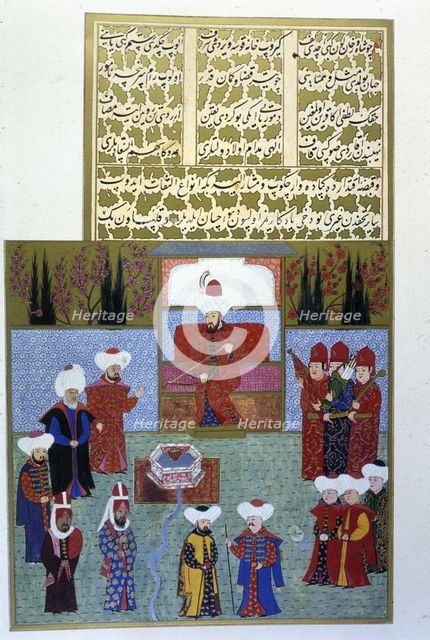 Sultan Orzhan Gazi, shows the bow he had tried with a prince, a Turkish miniature... (1584 - 1589). Creator: Unknown.