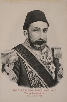 Sultan Abdulhamid II (1842-1918), Emperor of the Ottomans, Caliph of the Faithful, 1908. Creator: Anonymous