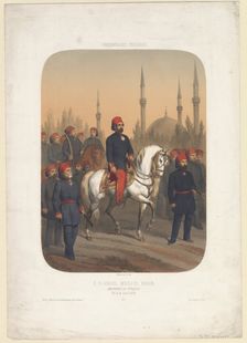 Sultan Abdülmecid I (1823-1861), 1845. Artist: Anonymous