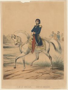 Sultan Abdülmecid I (1823-1861), 1853. Artist: Anonymous