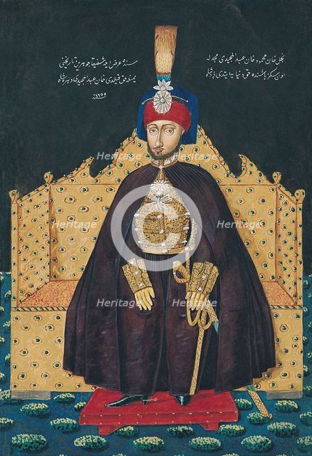 Sultan Abdülmecid I, Mid of the 19th cen.. Artist: Anonymous  