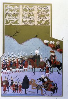 Sultan Bayezit II, execution of a man who had tried to kill the sultan while he was walking...(1584- Creator: Unknown