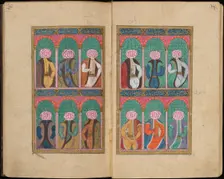 Sultan portraits. From "Key to the comprehensive divination (Tercüme-i Miftah-i Cifrü'l-Cami)", 1747 Creator: Anonymous ()