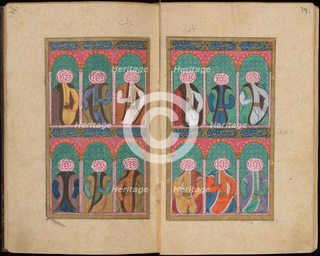 Sultan portraits. From "Key to the comprehensive divination (Tercüme-i Miftah-i Cifrü'l-Cami)", 1747 Creator: Anonymous ().