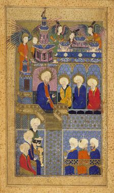 Sultan Suleyman in the Guise of King Solomon..., c1558. Creator: Unknown