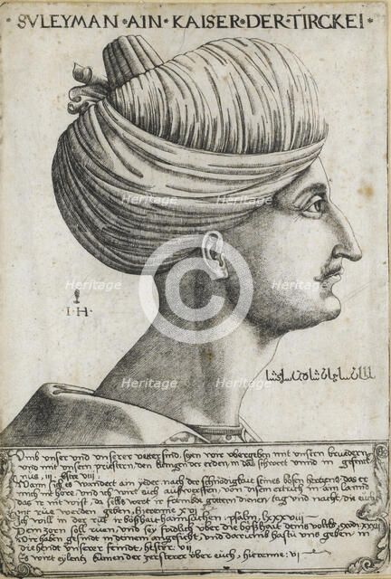 Sultan Suleiman I the Magnificent, ca 1530. Artist: Hopfer, Hieronymus (1500-1563)