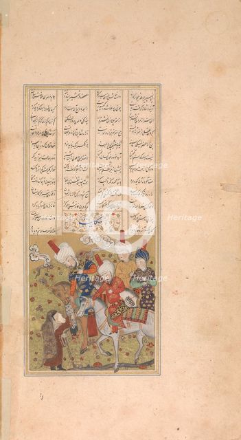 Sultan Sanjar and the Old Woman, Folio from a Khamsa (Quintet) of Nizami, early 16th century. Creator: Unknown.