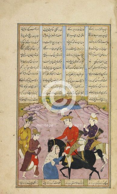 Sultan Sanjar and the Old Woman. (From a Manuscript of the Khamsa of Nizami), c. 1660. Creator: Mu'in Musavvir (1617-1708).