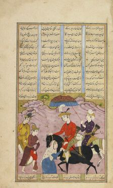 Sultan Sanjar and the Old Woman. (From a Manuscript of the Khamsa of Nizami), c. 1660. Creator: Mu'in Musavvir (1617-1708)