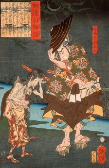 Suma Urabe Suetake Meeting a Ghost with a Child, 1865. Creator: Tsukioka Yoshitoshi