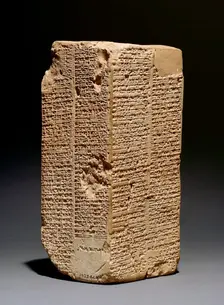 Sumerian King List Prism, Isin-Larsa period, c2004BC-c1595 BC