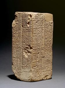 Sumerian King List Prism, Isin-Larsa period, c2004BC-c1595 BC