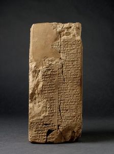 Sumerian King List Prism, Isin-Larsa period, c2004BC-c1595 BC