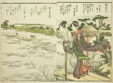 Sumida River, from vol. 1 of the illustrated book "Fine Views of the Eastern Capital at a..., 1800. Creator: Hokusai