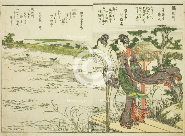Sumida River, from vol. 1 of the illustrated book "Fine Views of the Eastern Capital at a..., 1800. Creator: Hokusai.