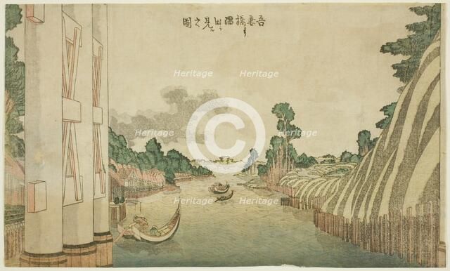 Sumida River seen from Azuma Bridge (Azumabashi yori Sumida wo miru no zu), from a group, c.1800/05. Creator: Hokusai.