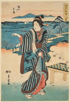 Sumidagawa hanazakiri (The Sumida River in Bloom), from the series: "Edo meisho..., 1851-1853. Creator: Hiroshige II., Utagawa (1826-1869)