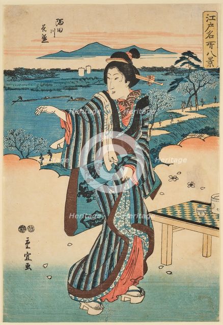 Sumidagawa hanazakiri (The Sumida River in Bloom), from the series: "Edo meisho..., 1851-1853. Creator: Hiroshige II., Utagawa (1826-1869).
