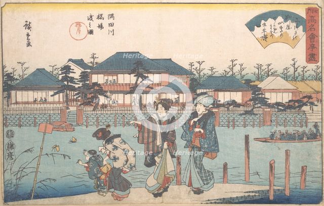Sumidagawa Hashiba Watashi Zu (Yanagiya), ca. 1835-42., ca. 1835-42. Creator: Ando Hiroshige.