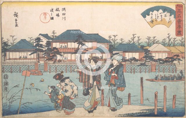 Sumidagawa Hashiba Watashi Zu (Yanagiya), ca. 1835-42., ca. 1835-42. Creator: Ando Hiroshige.