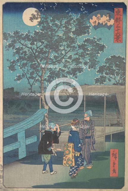 Sumidagawa, Mimeguri, 3rd month dragon year 1868., 3rd month dragon year 1868. Creator: Ando Hiroshige.